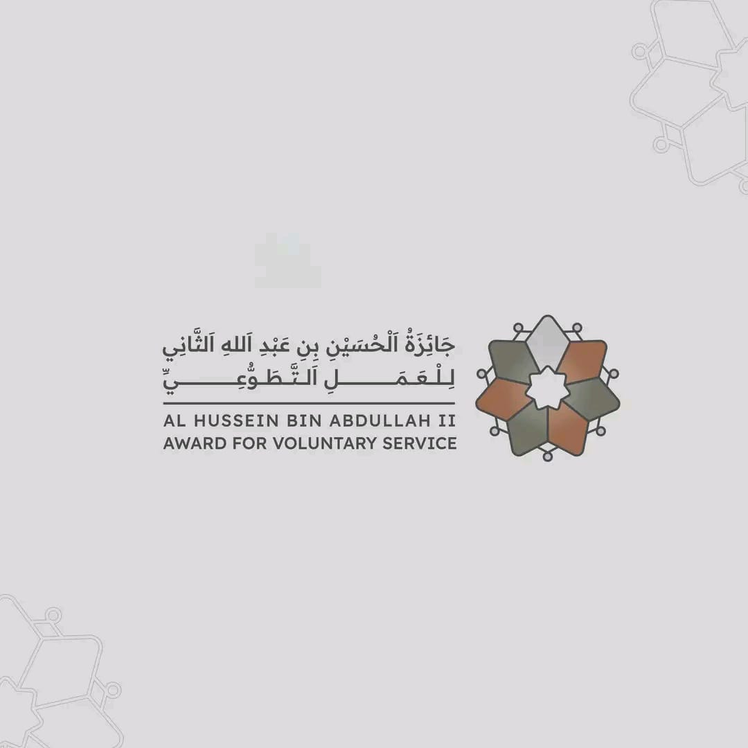 مركز شباب وشابات الجزازة ينفّذ جلسة تعريفية بجائزة الحسين للعمل التطوعي