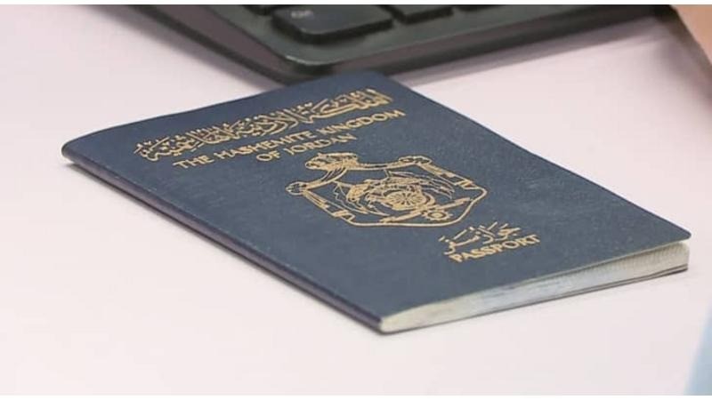 تعطيل أعمال مكتب أحوال وجوازات المشارع الخميس