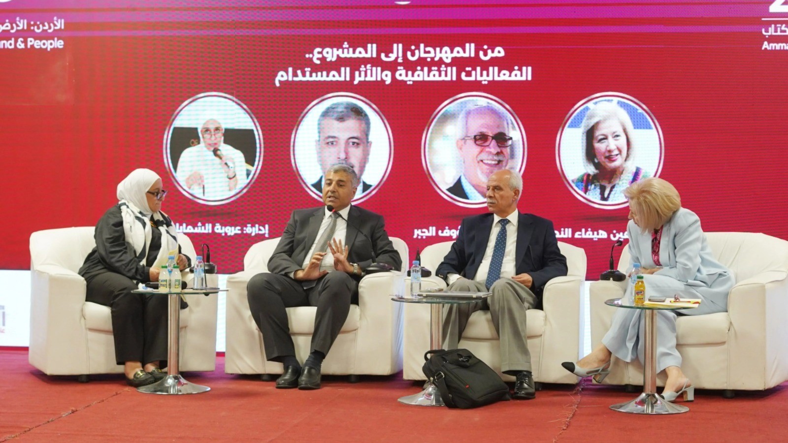 معرض عمان الدولي للكتاب يستضيف ندوة تدعو إلى أثر مستدام للفعاليات الثقافية