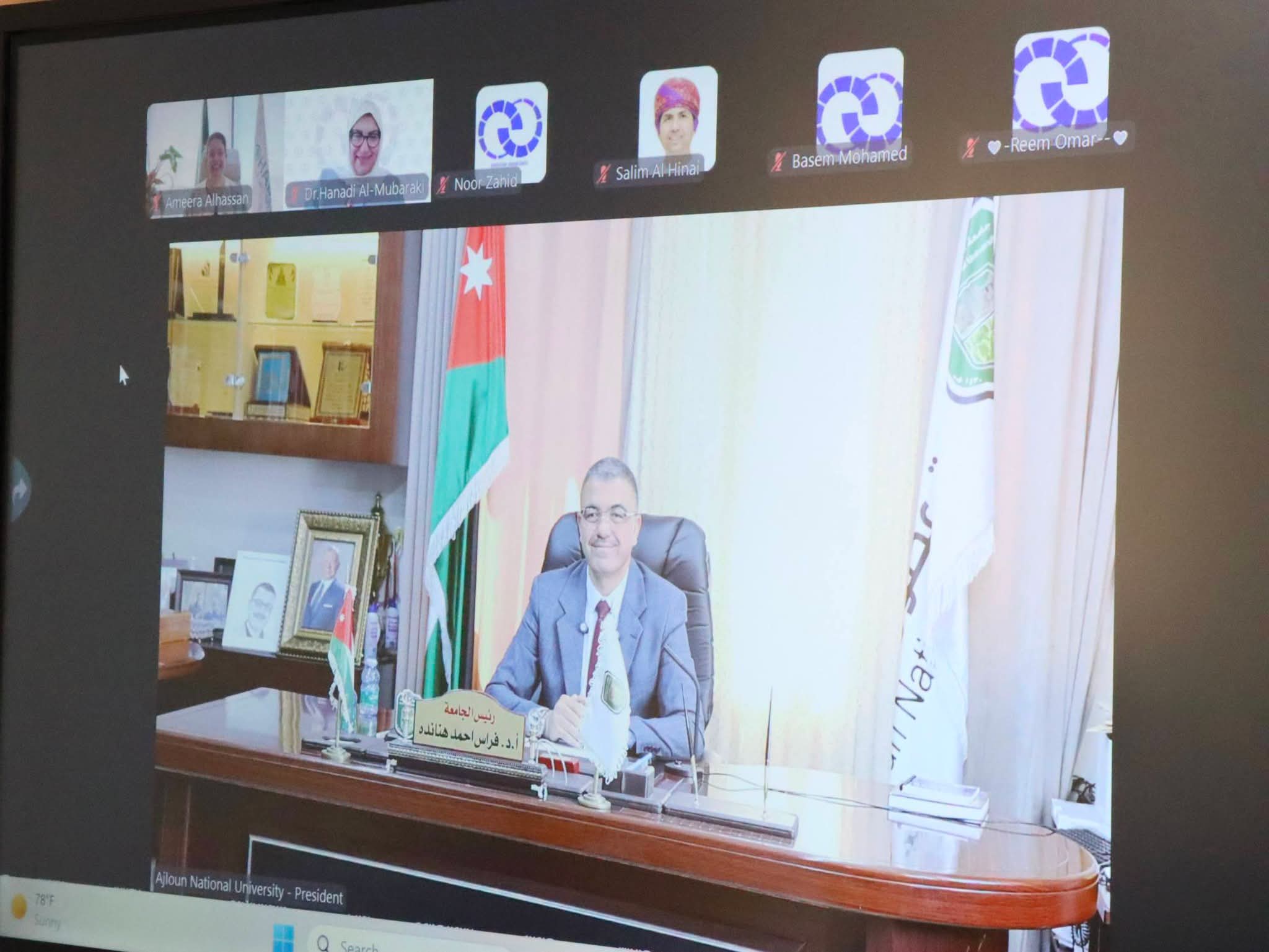 رئيس جامعة عجلون الوطنية يشارك في المؤتمر الخليجي السابع للتكنو ابتكار والذكاء الاصطناعي نحو التنويع الاقتصادي
