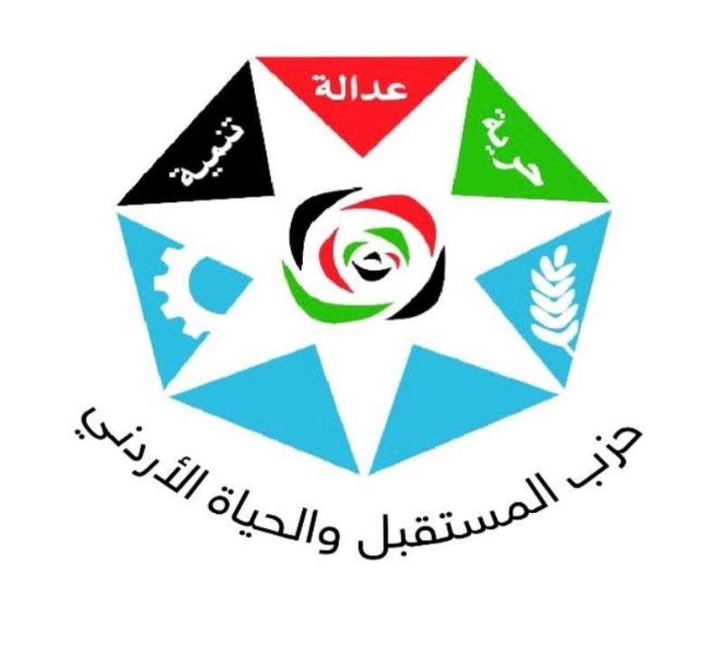 حزب المستقبل والحياة يطالب برد قانون الإدارة المحلية وإعادة صياغته