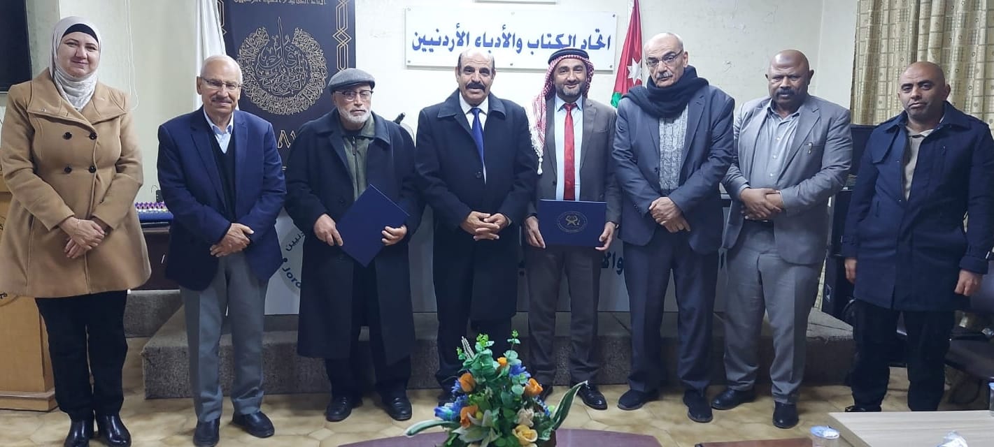 المومني وزاهدة بمحاضرة دينية حول استقبال شهر رمضان في اتحاد الكتاب