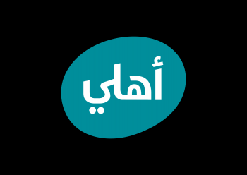 الأهلي الأردني يطلق تطبيق أهلي موبايل للشركات الكبرى والمتوسطة والصغرى