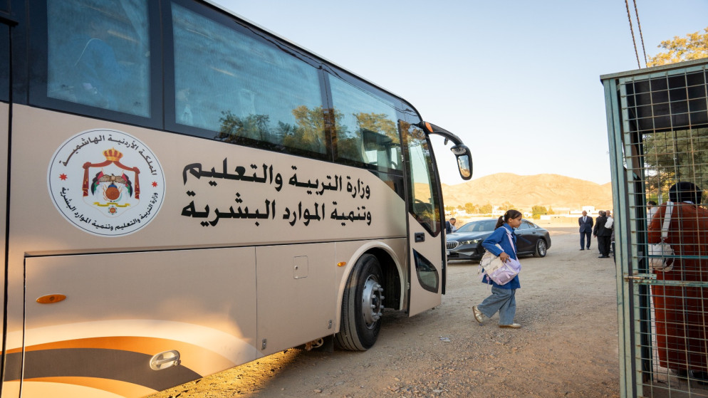 استطلاع: 97% من الأردنيين يؤيدون مشروع النقل المدرسي الحكومي