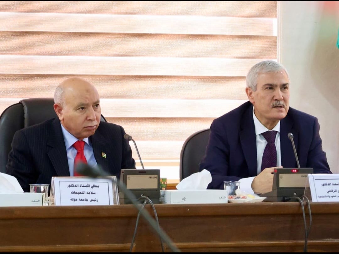 الأعلى للعلوم والتكنولوجيا يلتقي عمداء وأعضاء مجالس البحث العلمي في الجنوب