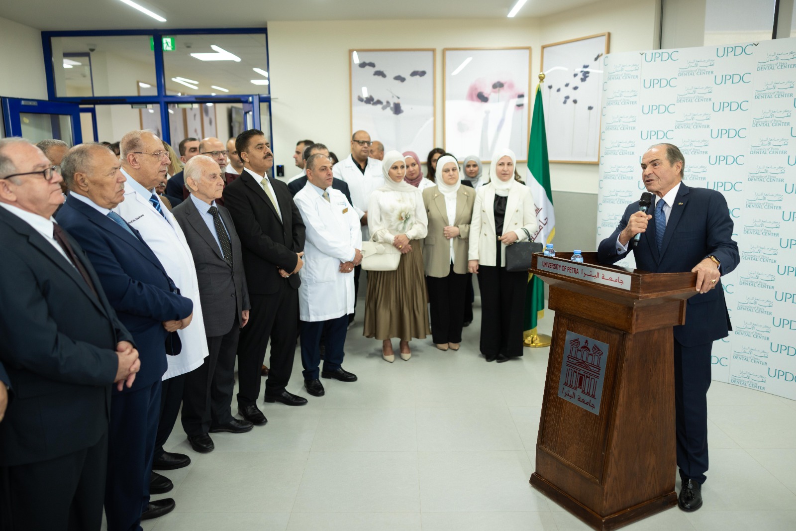 الملقي يرعى افتتاح مركز جامعة البترا لطب الأسنان بحضور أكاديمي وطبي واسع