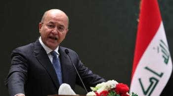 الرئيس العراقي: الهجوم على مقر رئيس مجلس النواب عمل إرهابي
