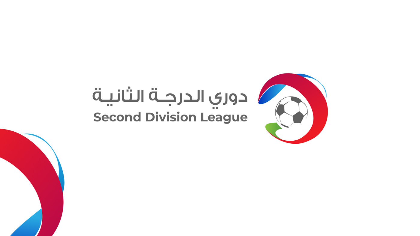 اتحاد الكرة يصدر جدول مباريات الأسبوع السابع والأخير لدوري الدرجة الثانية