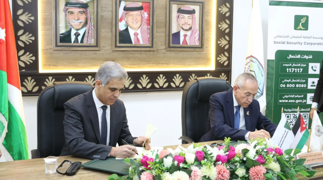 الضمان والطفيلة التقنية يوقعان مذكرة لتقسيط الرسوم الجامعية لأبناء المتقاعدين