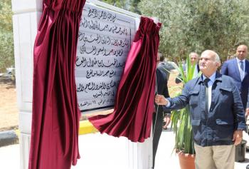 الأمير الحسن يضع حجر الأساس لفرع المركز الوطني للسكري في الجنوب 