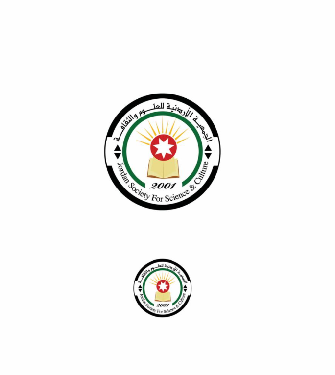 الجمعية الأردنية للعلوم والثقافة: استهداف كنيسة حمود عمل إجرامي دنيء