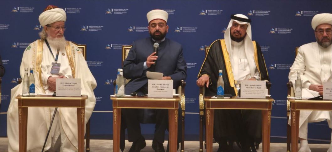 مفتي المملكة: الحضارة الإسلامية رسالة علم ورحمة