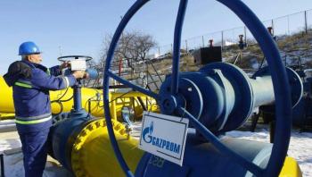 روسيا: سنشحن 41.4 مليون متر مكعب من الغاز لأوروبا عبر أوكرانيا