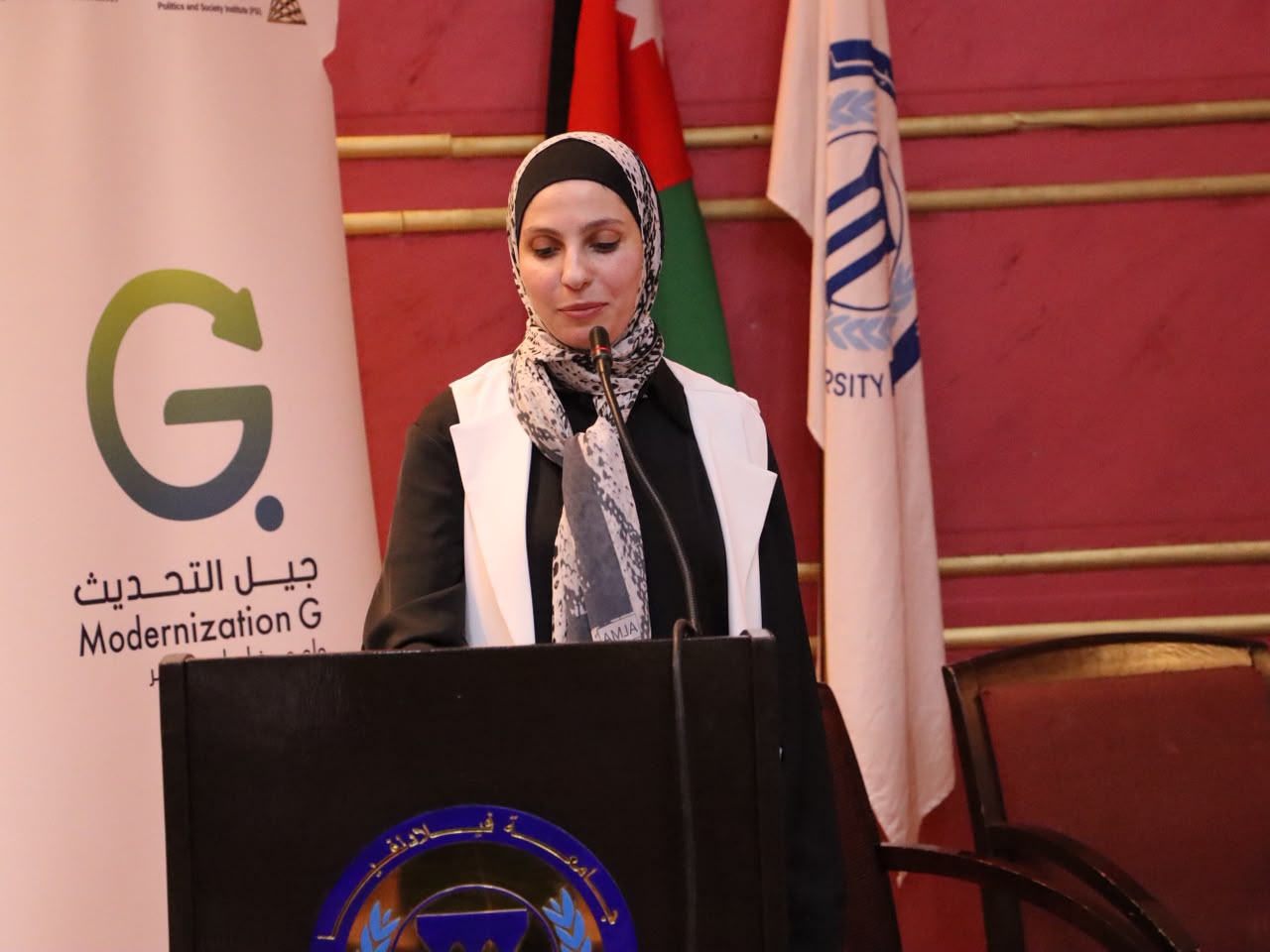 جامعة فيلادلفيا تستضيف فعالية ضمن مشروع تمكين طلاب الجامعات من أجل التحديث السياسي