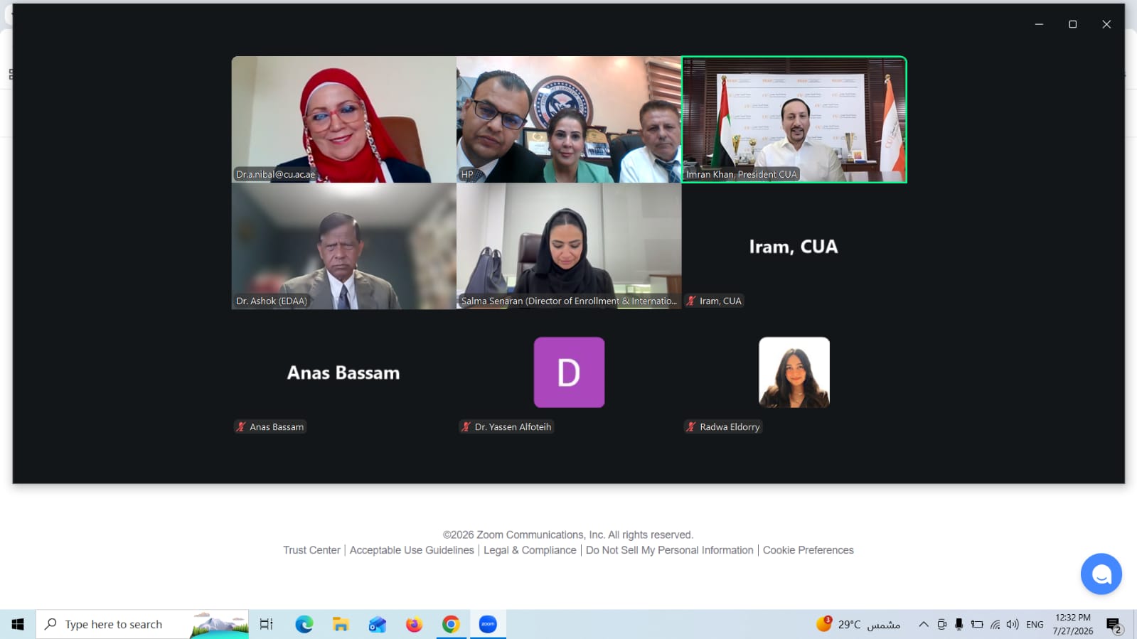 جامعة إربد الأهلية تُوقّع مذكرة تفاهم مع جامعة المدينة عجمان لتعزيز التعاون الأكاديمي والبحثي وتوسيع آفاق الشراكة الدولية