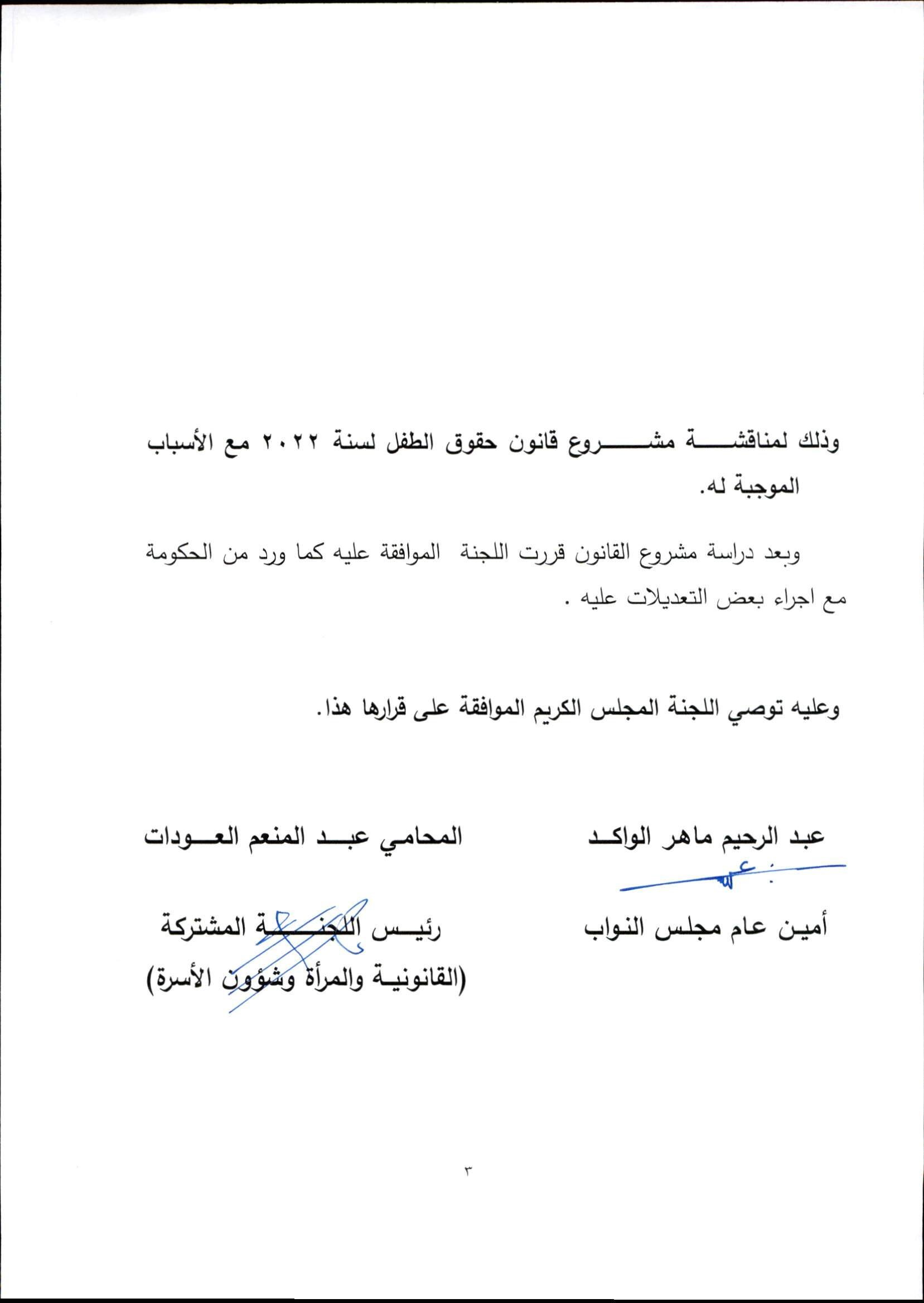 image.php?token=9ec70b4a4151831d30275b25c9a7505f&size=xlarge