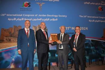 انطلاق فعاليات المؤتمر الدولي 24 لجمعية الأورام الأردنية