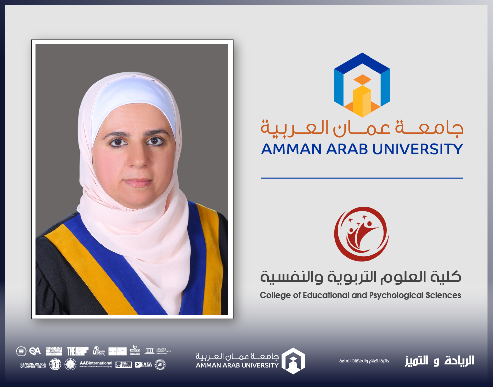 الدكتورة عربيات من عمان العربية تشارك في مراجعة الإطار الوطني الأردني للتعلّم الاجتماعي والانفعالي