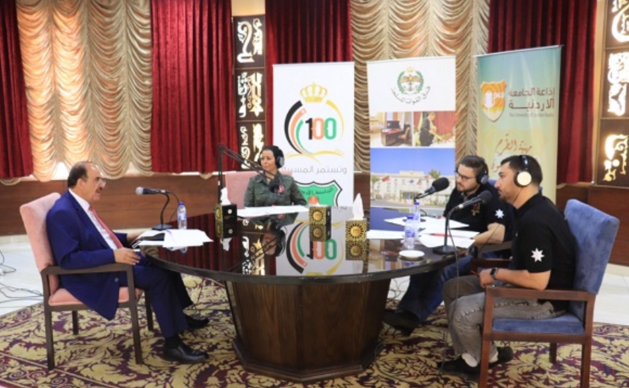 الاردنية تشارك بالاحتفالات الوطنية