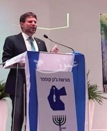 سلطنة عمان تدين استخدام وزير إسرائيلي لخريطة مضللة