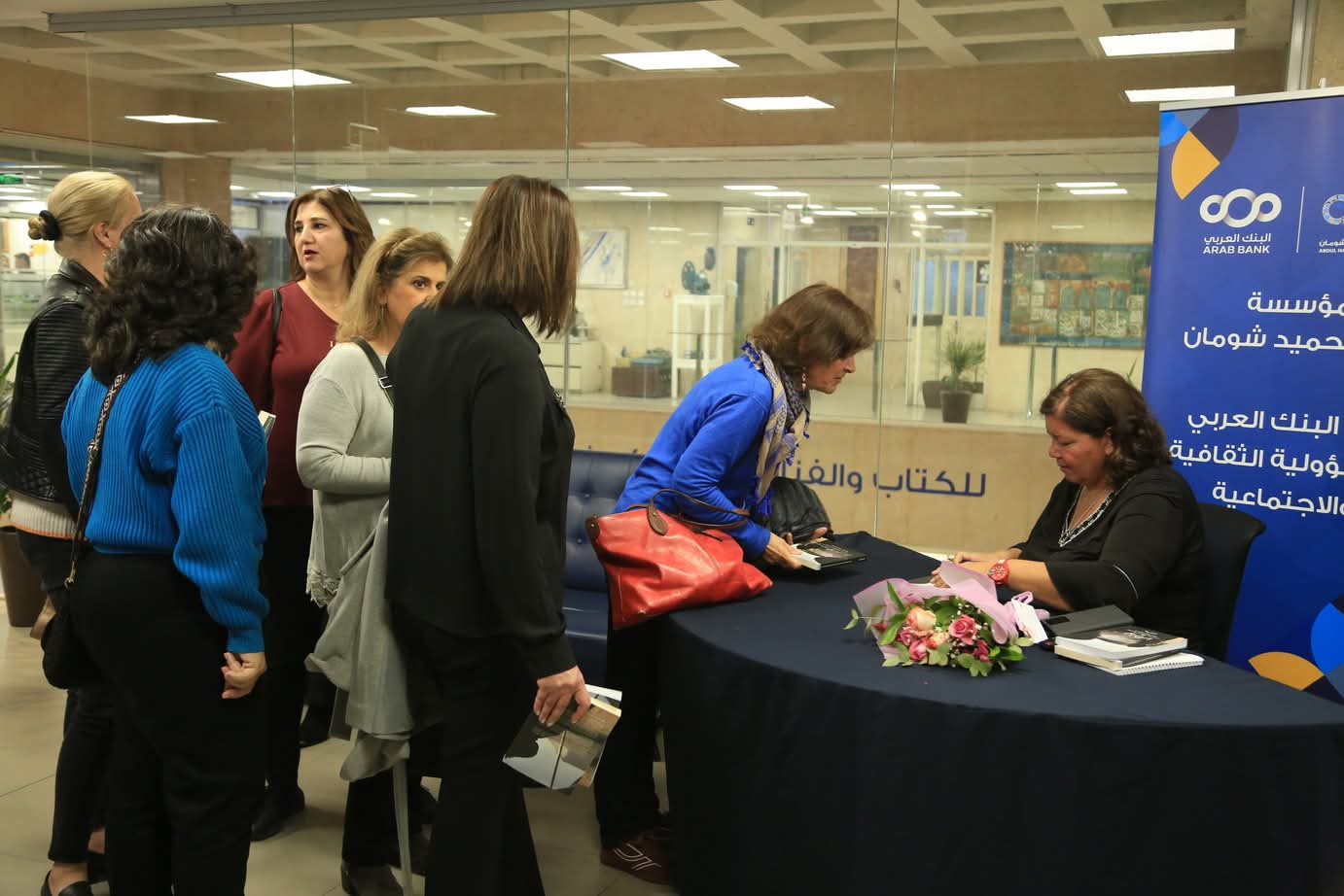 إشهار كتاب خيوط المثابرة- قصص العمل والصمود لللاجئات السوريات في الأردن