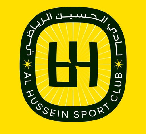 الحسين إربد: لا خطة حاليًا لإنشاء فريق كرة سلة