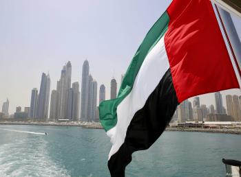 الإمارات تقدم منحة بقيمة 10 ملايين دولار لصناديق التجارة العالمية