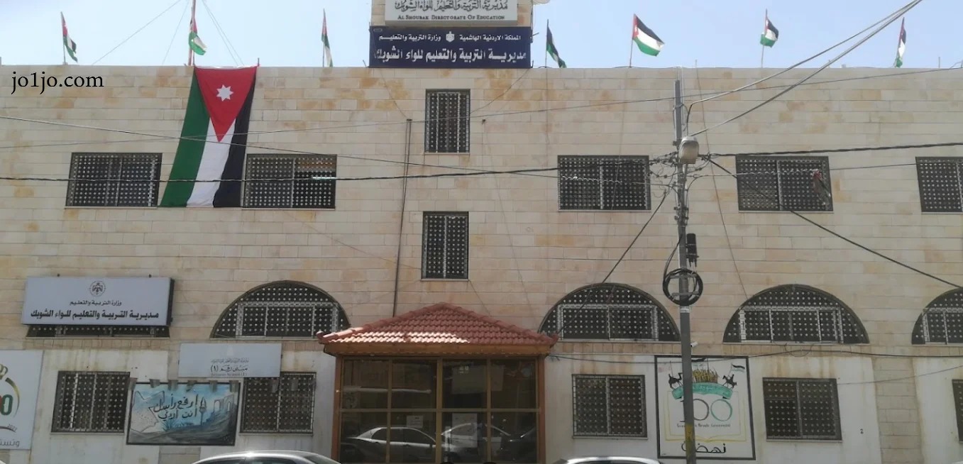 محافظ معان يتفقد مدرسة الزيتونة لبحث تحويلها إلى مخيم كشفي