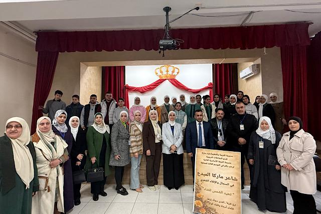 ماركا تختتم منافسات الموسم الثالث لمسابقة “شاعر ماركا المبدع”