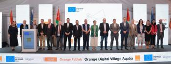 أورنج الأردن والاتحاد الأوروبي يفتتحان قرية أورنج الرقمية ومركزاً مع جهد في العقبة