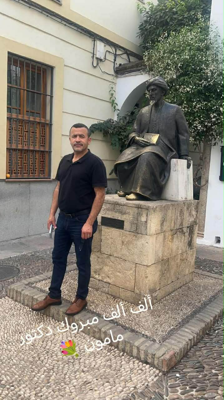 الدكتور مأمون البشتاوي ..  مبارك الحصول على البورد 