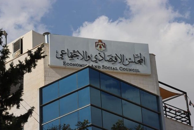 الاقتصادي والاجتماعي: النساء يشغلن نحو 14 % من الوظائف السياحية المباشرة