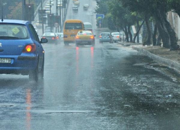 متى يتراجع تأثير المنخفض؟ ..  الأرصاد توضح