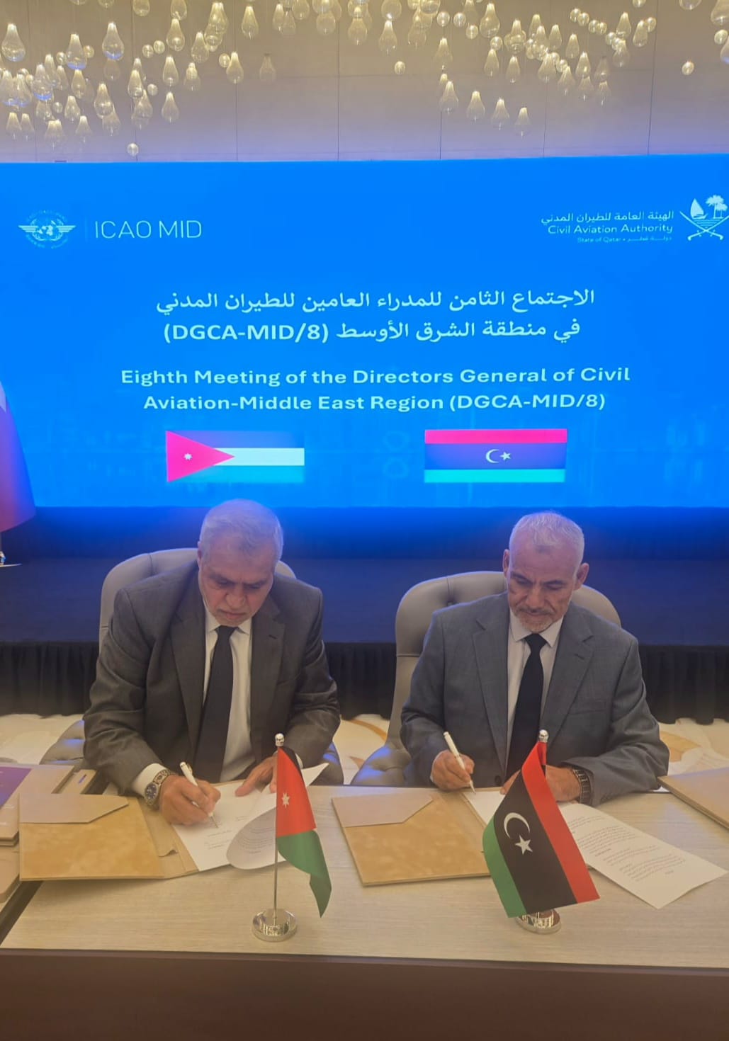 الاردن وليبيا يبحثان تعزيز التعاون في مجال النقل الجوي 