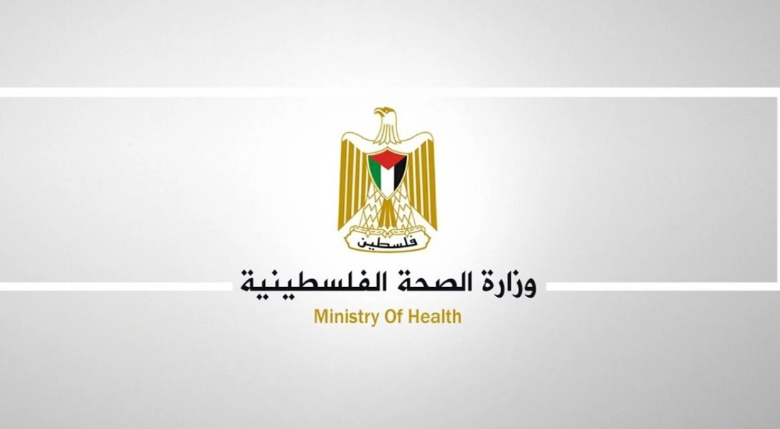 صحة غزة: نفاد الزيوت اللازمة لتشغيل المولدات الكهربائية في المستشفيات