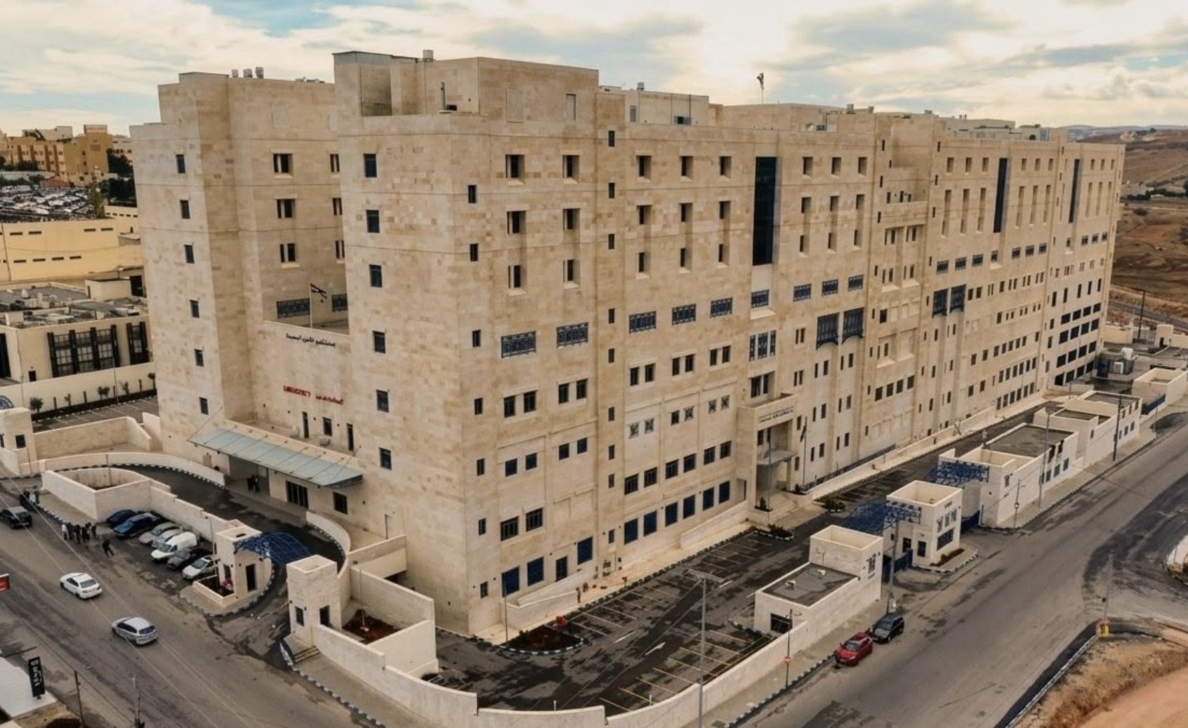 نجاح أول زراعة لمحفز العصب الحائر بمستشفى الأميرة بسمة