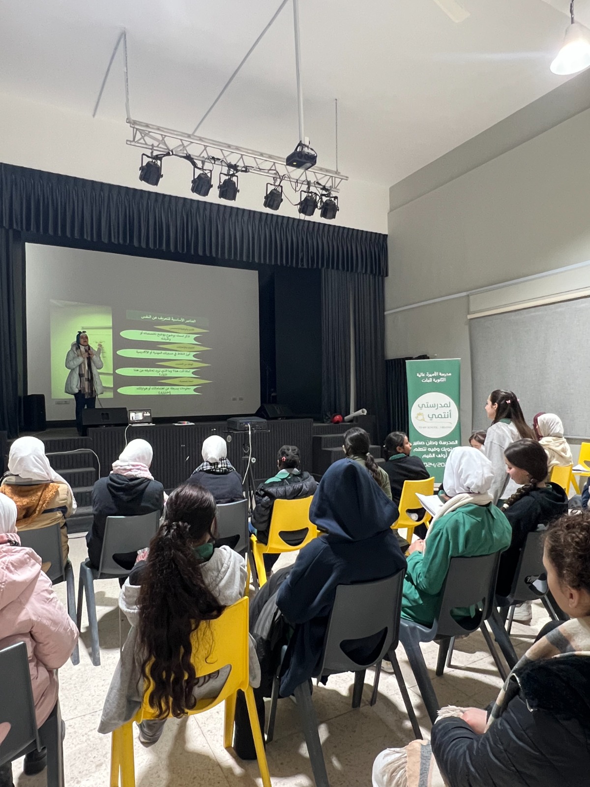 نوادي حكمت الثقافة تنشر الثقافة والفن والإبداع في المدارس الحكومية