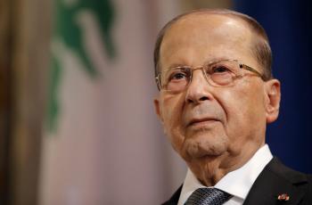 الرئيس اللبناني يعلن عن فتح تحقيق في حادثة الاعتداء على اليونيفيل