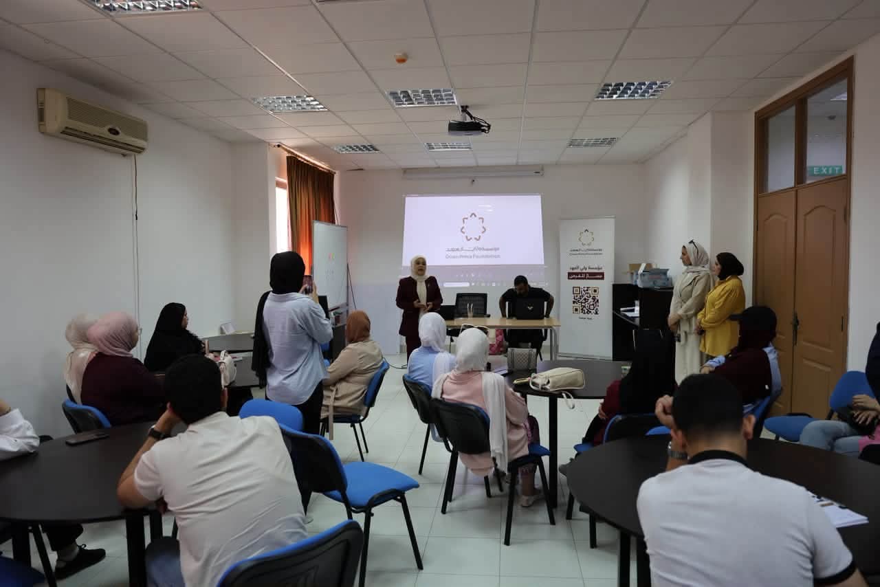 جامعة عجلون الوطنية تنظم جلستين حول استخدام أدوات الذكاء الاصطناعي وإدارة الوقت