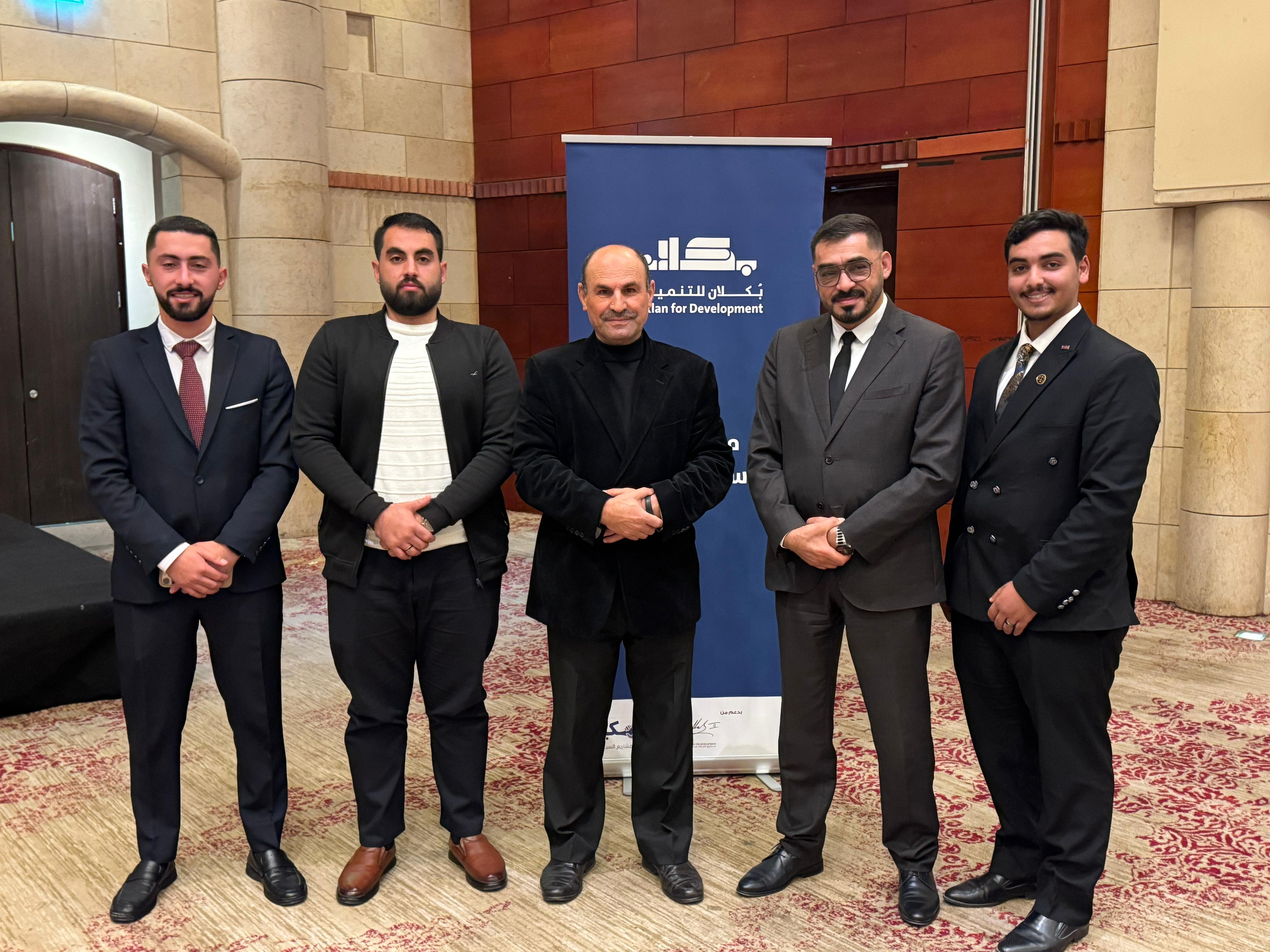 طلبة جامعة إربد الأهلية يَتميزون في اللقاء الختامي لمشروع سياسة عالمايك