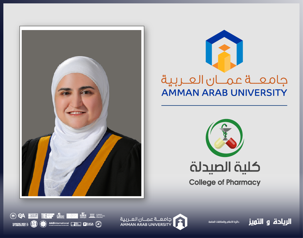 صيدلة عمان العربية تشارك في ورشة علمية بعنوان: تقنيات طرد مركزي مبتكرة وحلول وتطبيقات مخبرية عملية