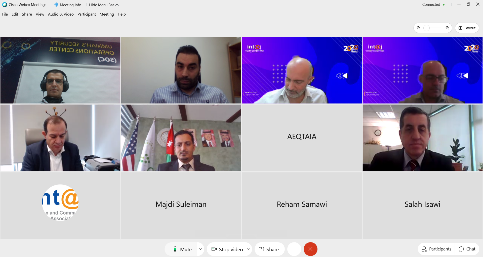 أمنية تشارك في اللقاء الشهري لـإنتاج بعنوان الابتكار في الأمن السيبراني 