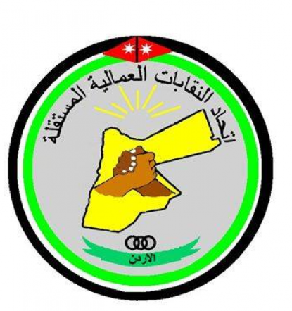  النقابات العمالية المستقلة يطالب الأعيان بالتروي في تنظيم العمل المهني