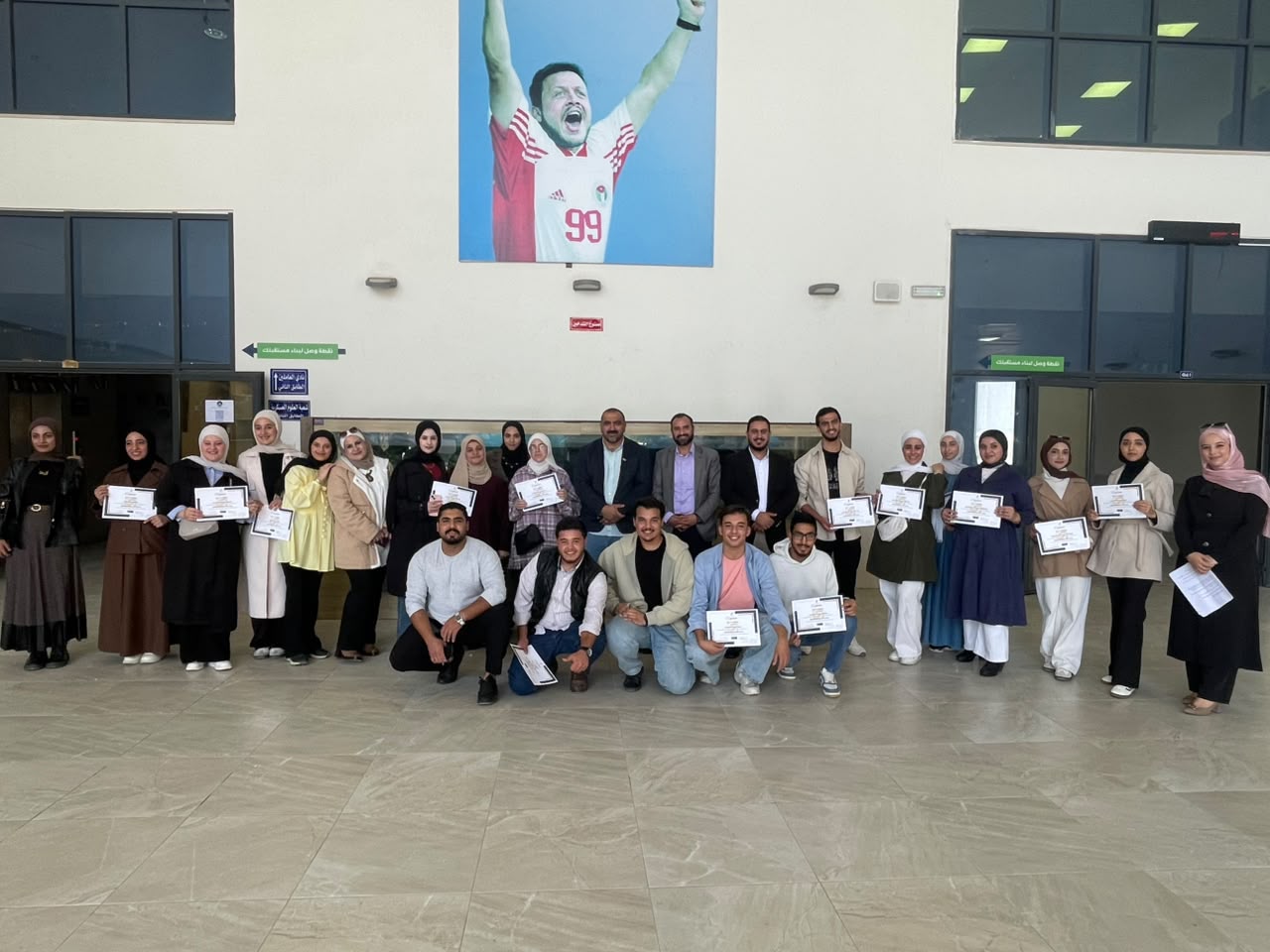 'كلنا الأردن' تختتم برنامجاً تدريبياً في التسويق الرقمي والتسويق بالعمولة في جامعة الطفيلة التقنية