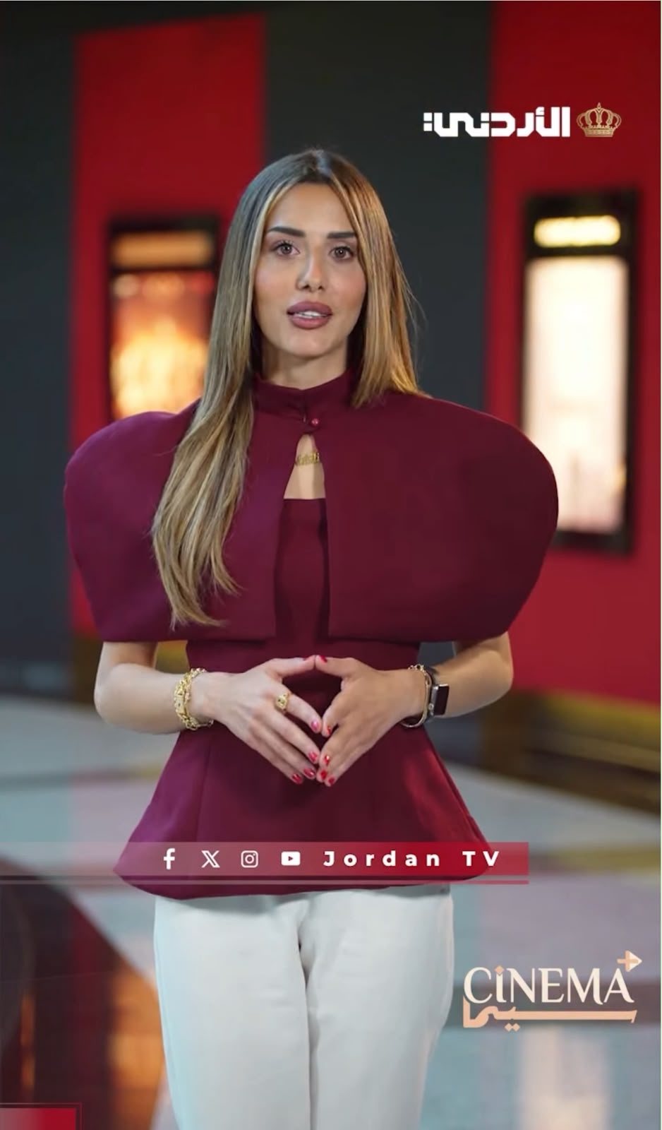 نتالي الزواهرة تستأنف إطلالتها على التلفزيون الأردني عبر سينما بلس
