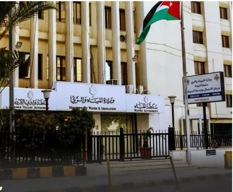المياه تكشف شروط الحصول على رخصة حفر بئر مالحة