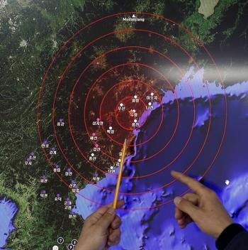 كوريا الشمالية تهدد بـتدمير أقمار التجسس الأميركية