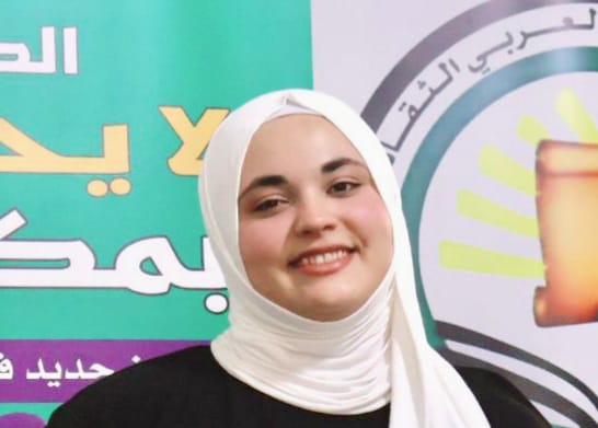 المرأة تحت المجهر: بين المسؤولية وضغط المشهد