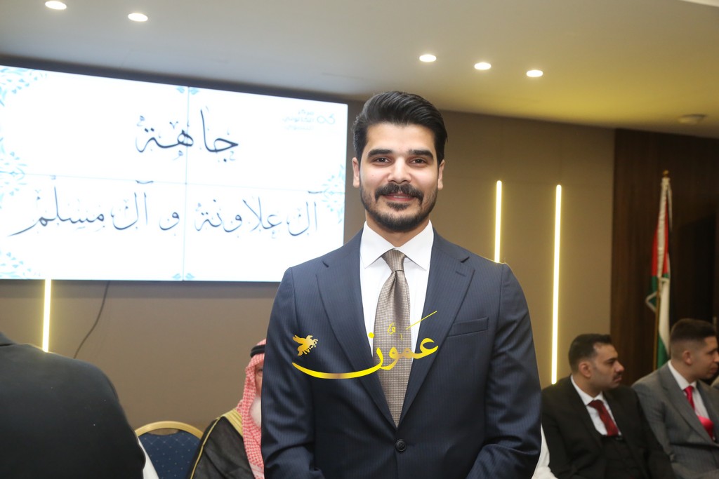 جاهة العلاونة و آل مسلم بني حميد ..   الصفدي طلب والروابدة أعطى