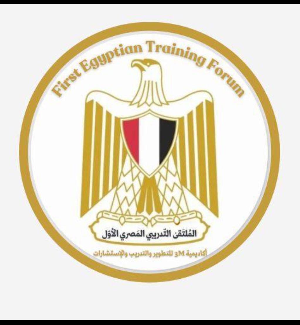 ساجدة الجندي: التكنولوجيا ضرورة لبناء المستقبل الرقمي